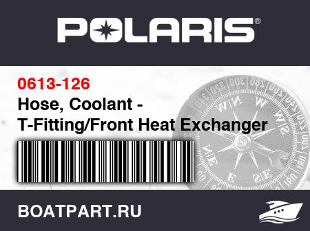 Изображение товара Hose, Coolant - T-Fitting/Front Heat Exchanger