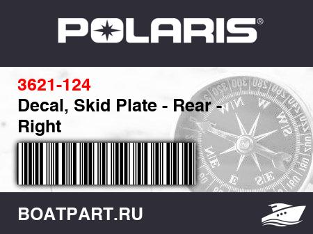 Изображение товара Decal, Skid Plate - Rear - Right