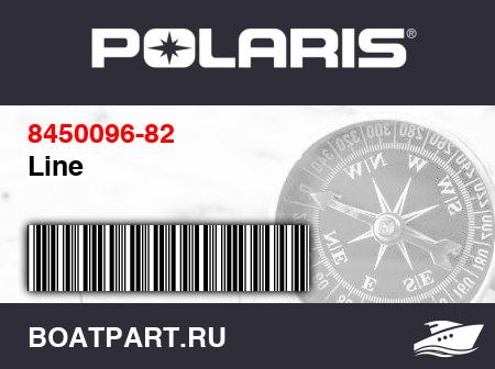 Изображение товара Line