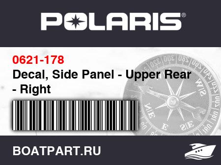 Изображение товара Decal, Side Panel - Upper Rear - Right