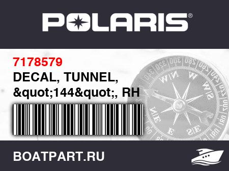 Изображение товара DECAL, TUNNEL, "144", RH