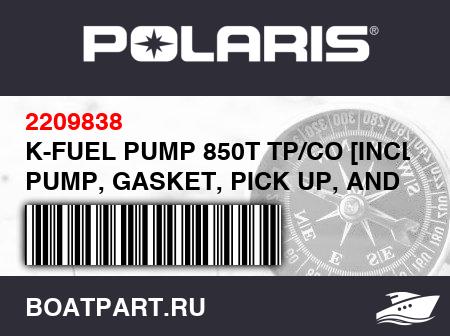Изображение товара K-FUEL PUMP 850T TP/CO [INCL. PUMP, GASKET, PICK UP, AND INSTRUCTIONS]
