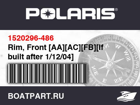 Изображение товара Rim, Front [AA][AC][FB][If built after 1/12/04]