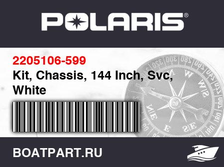 Изображение товара Kit, Chassis, 144 Inch, Svc, White