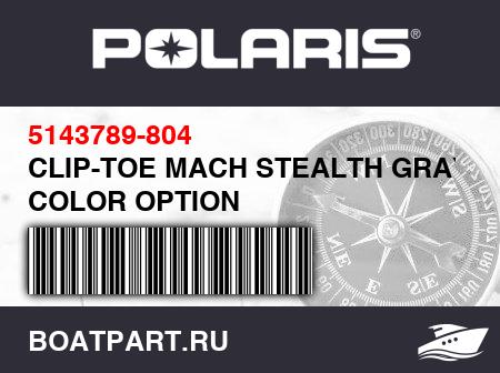 Изображение товара CLIP-TOE MACH STEALTH GRAY COLOR OPTION