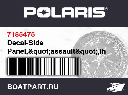 Изображение товара Decal-Side Panel,"assault",lh