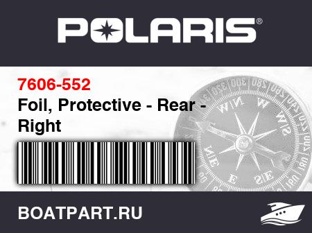 Изображение товара Foil, Protective - Rear - Right