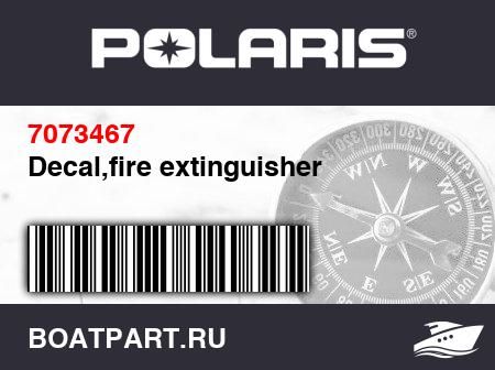 Изображение товара Decal,fire extinguisher