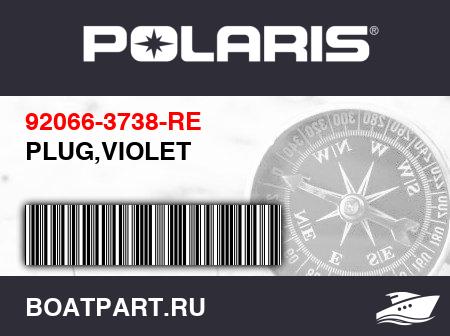 Изображение товара PLUG,VIOLET