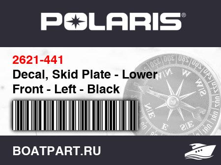 Изображение товара Decal, Skid Plate - Lower Front - Left - Black