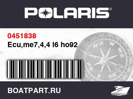 Изображение товара Ecu,me7,4,4 l6 ho92