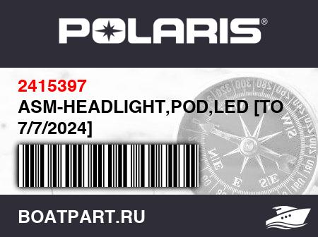 Изображение товара ASM-HEADLIGHT,POD,LED [TO 7/7/2024]