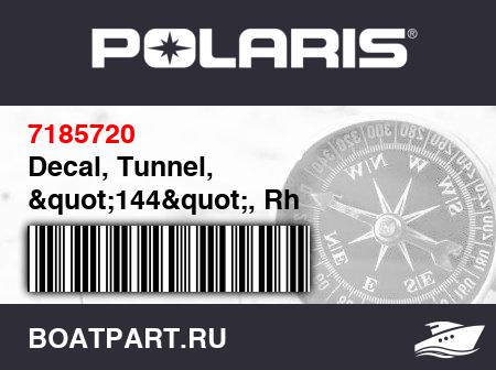 Изображение товара Decal, Tunnel, &quot;144&quot;, Rh
