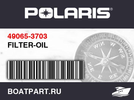 Изображение товара FILTER-OIL