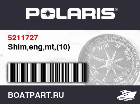 Изображение товара Shim,eng,mt,(10)