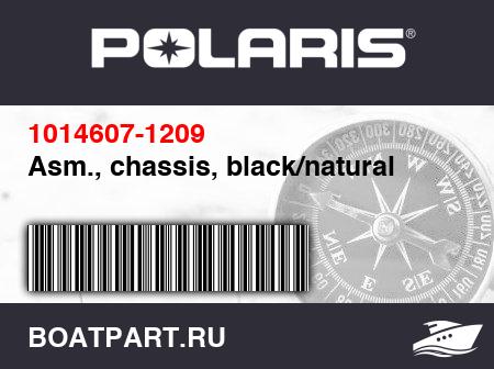 Изображение товара Asm., chassis, black/natural