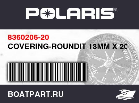 Изображение товара COVERING-ROUNDIT 13MM X 20CM