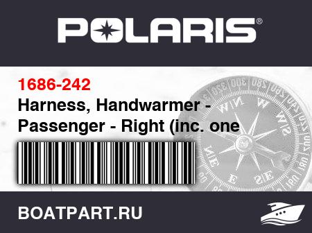 Изображение товара Harness, Handwarmer - Passenger - Right (inc. one No. 28)