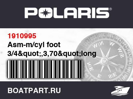 Изображение товара Asm-m/cyl foot 3/4&quot;,3,70&quot;long