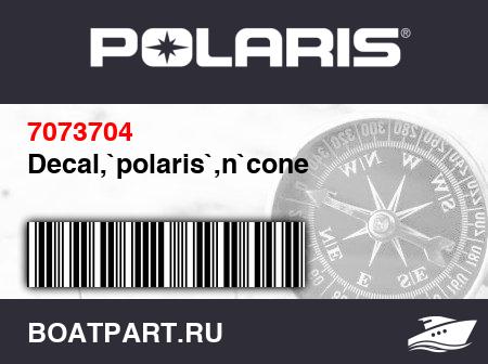 Изображение товара Decal,`polaris`,n`cone