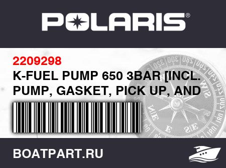 Изображение товара K-FUEL PUMP 650 3BAR [INCL. PUMP, GASKET, PICK UP, AND INSTRUCTIONS]