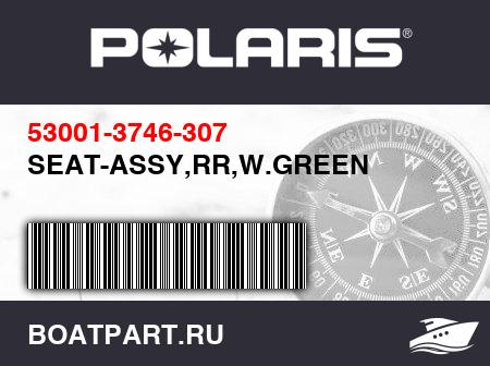 Изображение товара SEAT-ASSY,RR,W.GREEN