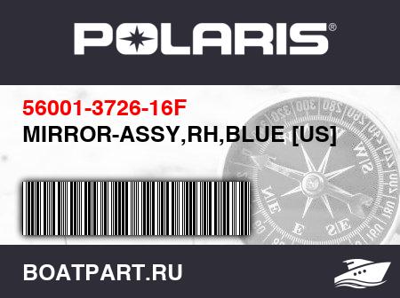 Изображение товара MIRROR-ASSY,RH,BLUE [US]