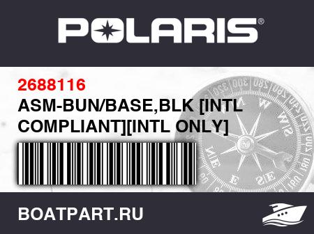 Изображение товара ASM-BUN/BASE,BLK [INTL COMPLIANT][INTL ONLY]