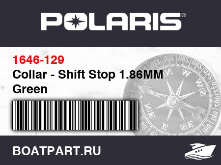 Изображение товара Collar - Shift Stop 1.86MM Green