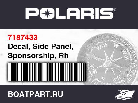 Изображение товара Decal, Side Panel, Sponsorship, Rh