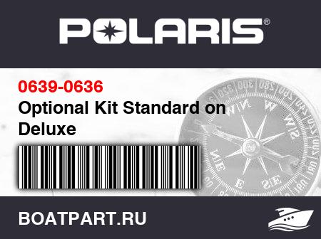 Изображение товара Optional Kit Standard on Deluxe