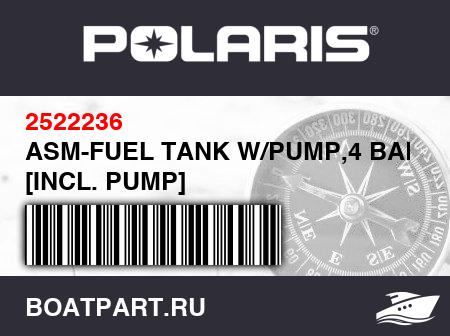 Изображение товара ASM-FUEL TANK W/PUMP,4 BAR [INCL. PUMP]