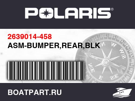 Изображение товара ASM-BUMPER,REAR,BLK