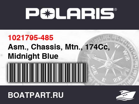 Изображение товара Asm., Chassis, Mtn., 174Cc, Midnight Blue