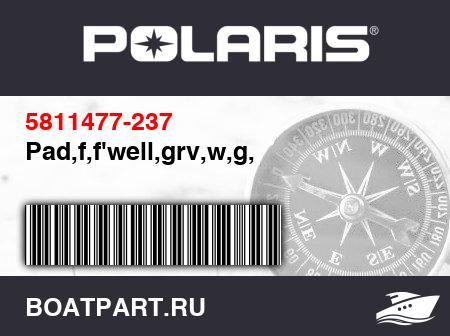 Изображение товара Pad,f,f&#039;well,grv,w,g,