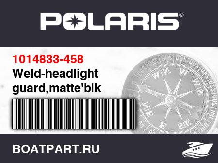 Изображение товара Weld-headlight guard,matte&#039;blk