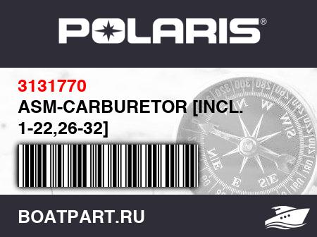 Изображение товара ASM-CARBURETOR [INCL. 1-22,26-32]