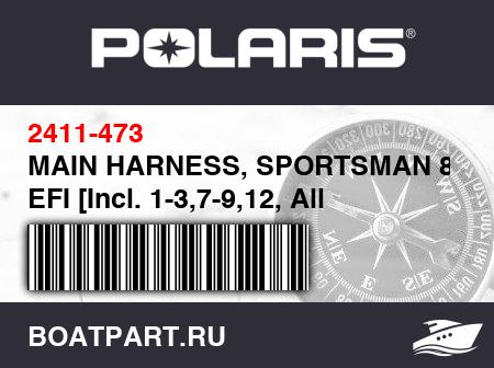 Изображение товара MAIN HARNESS, SPORTSMAN 800 EFI [Incl. 1-3,7-9,12, All Kits, Decal]