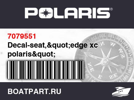 Изображение товара Decal-seat,&quot;edge xc polaris&quot;