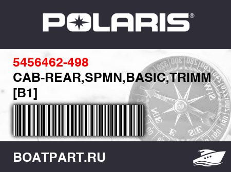 Изображение товара CAB-REAR,SPMN,BASIC,TRIMMED,SG [B1]