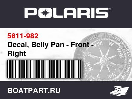 Изображение товара Decal, Belly Pan - Front - Right