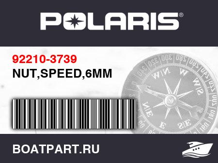 Изображение товара NUT,SPEED,6MM