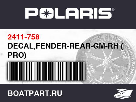 Изображение товара DECAL,FENDER-REAR-GM-RH (MUD PRO)