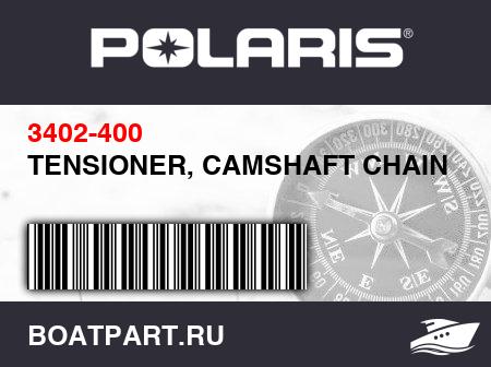 Изображение товара TENSIONER, CAMSHAFT CHAIN