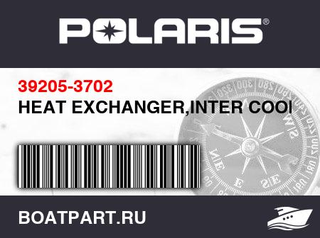 Изображение товара HEAT EXCHANGER,INTER COOLER