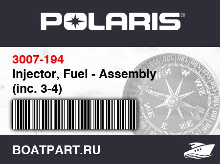Изображение товара Injector, Fuel - Assembly (inc. 3-4)