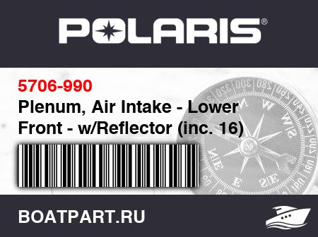 Изображение товара Plenum, Air Intake - Lower Front - w/Reflector (inc. 16)
