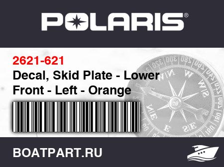 Изображение товара Decal, Skid Plate - Lower Front - Left - Orange