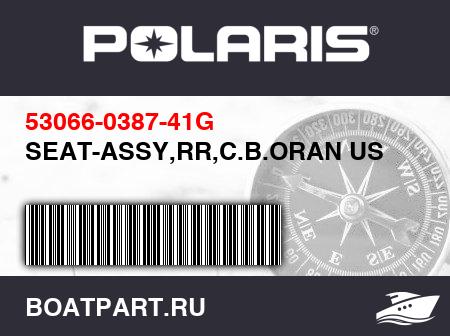 Изображение товара SEAT-ASSY,RR,C.B.ORAN US