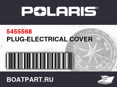 Изображение товара PLUG-ELECTRICAL COVER